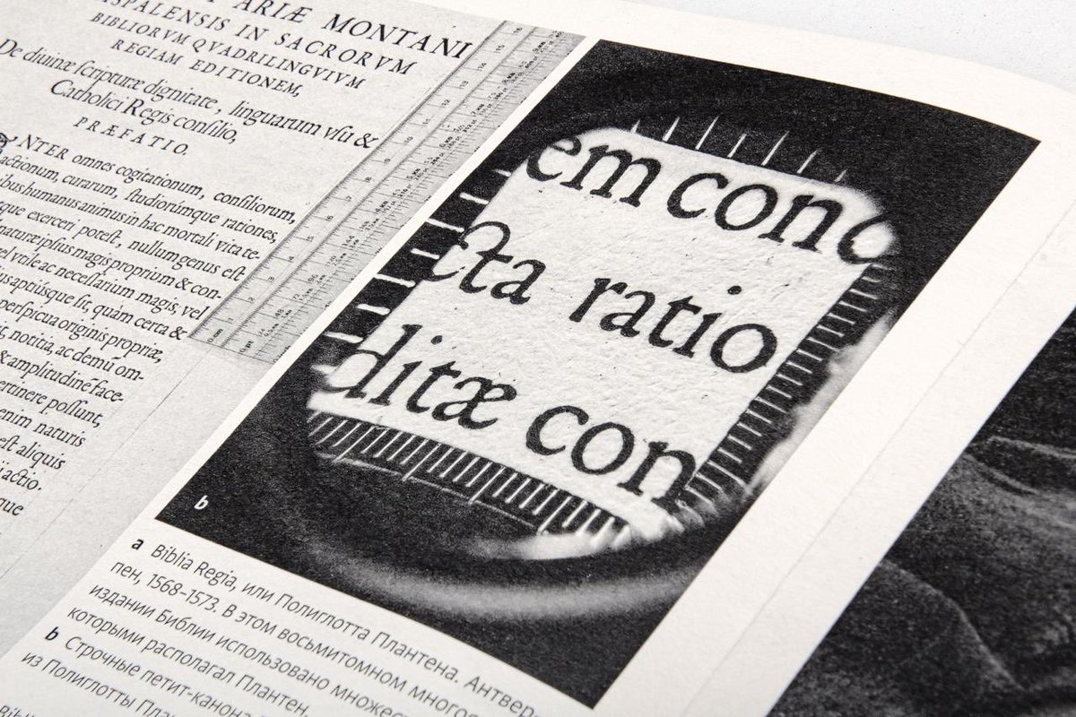 type_alchemy's tweet image. The First usue of The Typographic Bulletin, a publications on Thypography and the forms of written Language existence. The Publikation is visually very pleasing.