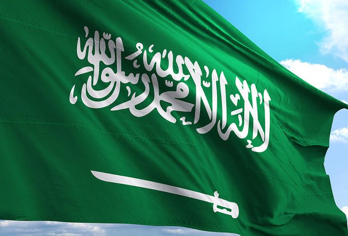 وزارة الخارجية تعرب عن إدانة واستنكار المملكة لمصادقة الكنيست الإسرائيلي على مشروعي قانونين يستهدفان فرض السيادة الإسرائيلية على الضفة الغربية المحتلة وشرعنة السيادة الإسرائيلية على إحدى المستوطنات الاستعمارية غير الشرعية 