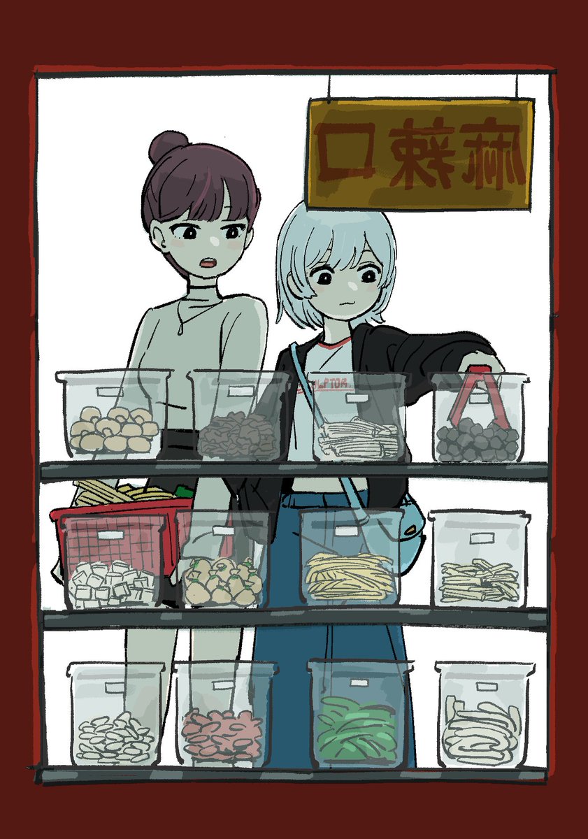 머준 (@jeongmeojun) on Twitter photo 