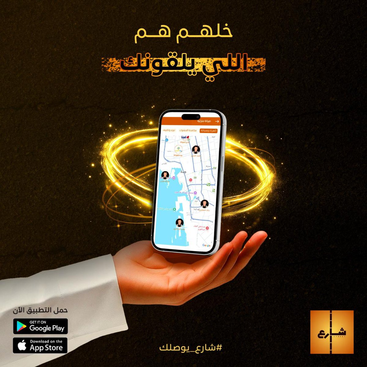 Tweet media one