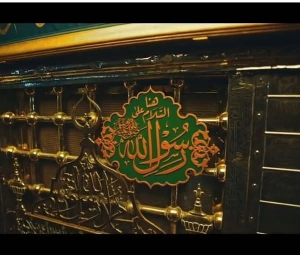 تظهر الحياة كلها وكأنها حلم... ويبدو لي حبيبي الذي رأيته كظل هو الحقيقة الوحيدة.