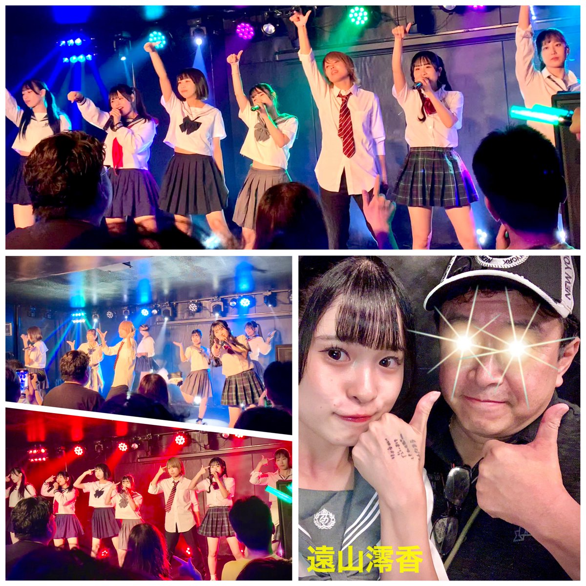 寅次郎🐬(とらじろう)🌷🐻 (@torajiro333) / Posts / X