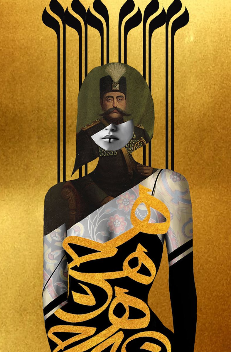 GN LOVELY FAM 👑  "Silent Crown"  

✨Just 2 editions left✨  3.30 XTZ

 My artwork combines elements of Iranian art, architecture, and poetry.