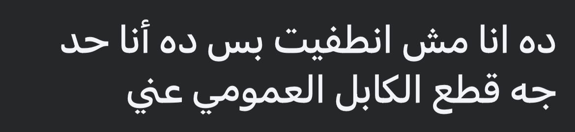 khaled: (@kh177) on Twitter photo 