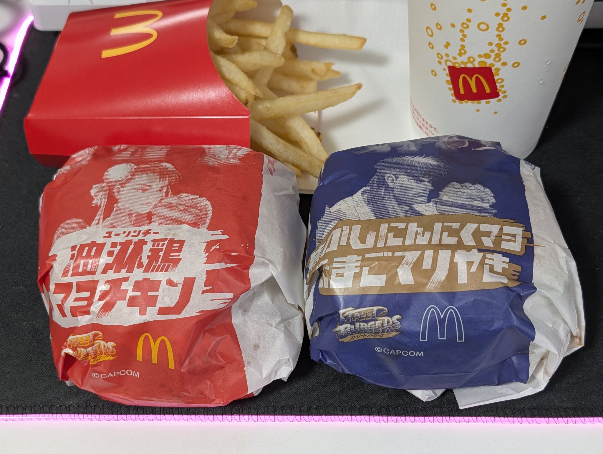 マクドナルド - Search / X