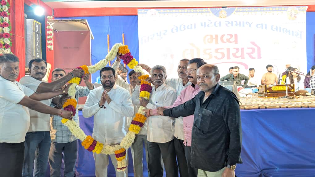 Kiritbhai_Patel's tweet image. આજરોજ વિસાવદર તાલુકા ના વિરપુર ગામે શ્રી લેઉવા પટેલ સમાજ ભવન - વિરપુર ના લાભાર્થે આયોજીત ભવ્ય લોકડાયરા ના સામાજિક કાર્યક્રમ માં ઉપસ્થિત રહેલ...

આ તકે સમસ્ત વિરપુર ગામ દ્રારા મારું અદકેરું સન્માન કરવા બદલ ખૂબ ખૂબ આભાર...