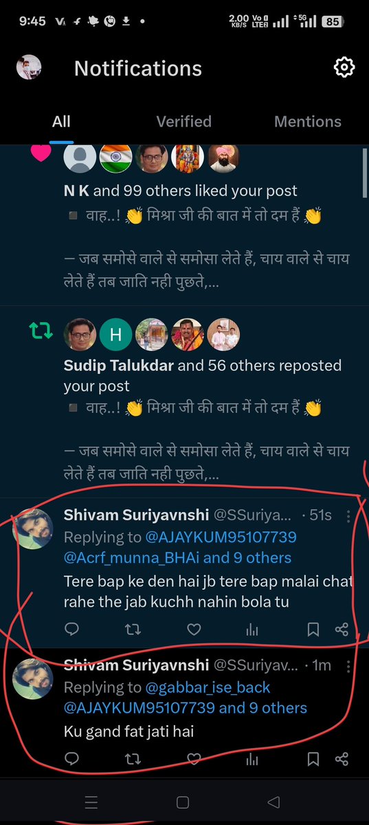 Tweet media one