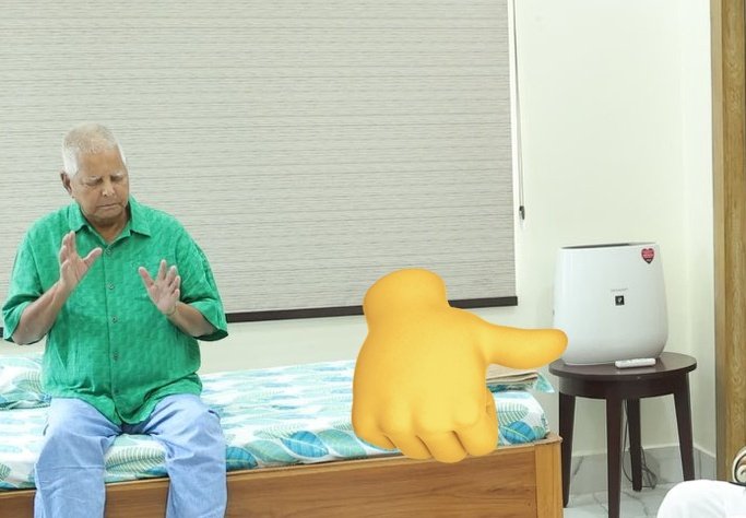 भ्रष्टाचारी लालू यादव एयर प्यूरीफायर का इस्तेमाल कर सकते हैं 

लेकिन प्रधानमंत्री नरेंद्र मोदी नहीं