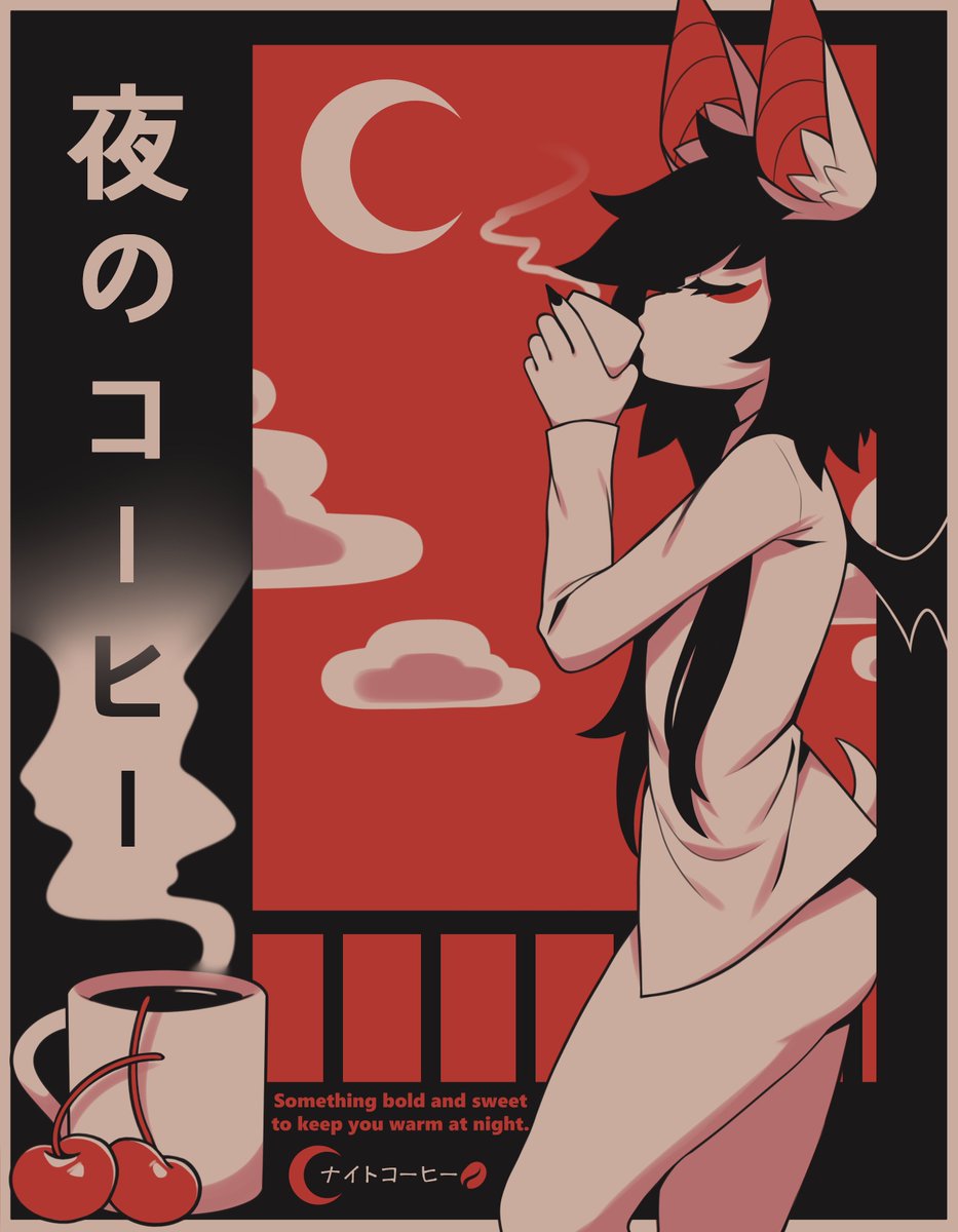 Looking for a nighttime pick-me-up? 🦇