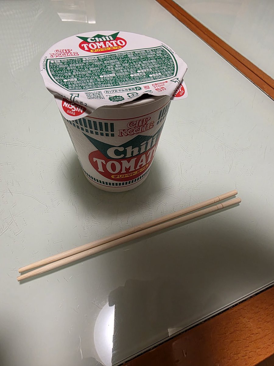 ‪‪❤︎‬専用になります(ᴗ͈ˬᴗ͈⸝⸝)୨୧‪‪❤︎‬ 🇫🇷ㄜっㄘƕ⚓️ꛒᰴ〹ꎛﾟちいかわ部🌟🌟🌟🌟🌟 on X