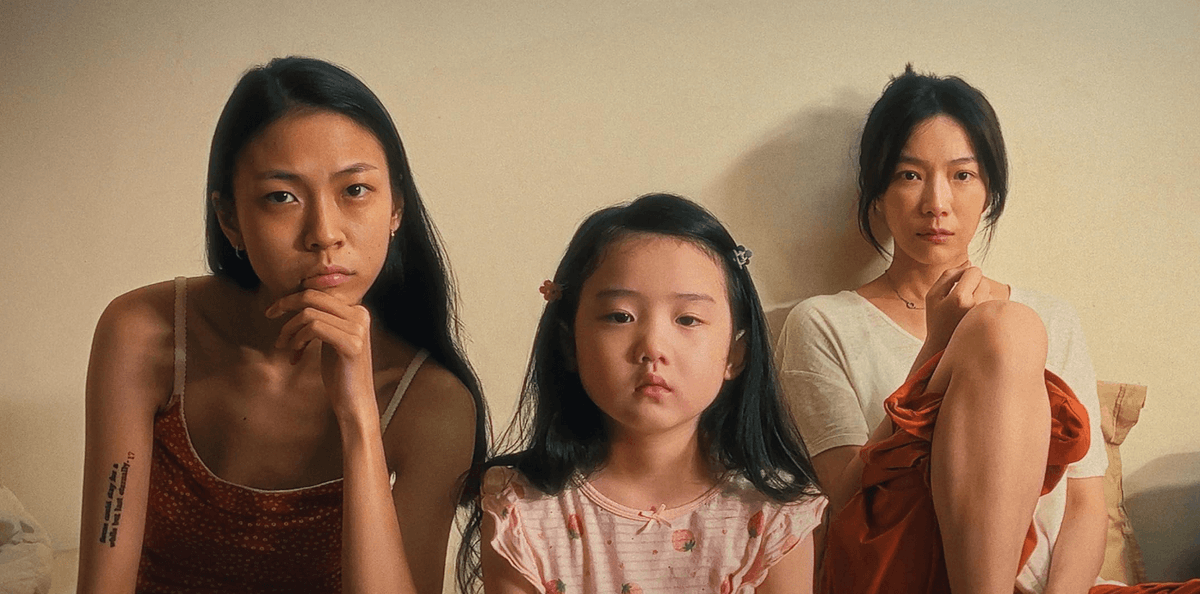 When a single mother and her two daughters relocate to Taipei to open a night market stall, they encounter new challenges and generations of secrets that threaten to upend their family unity.

LEFT HANDED GIRL opens November 14th