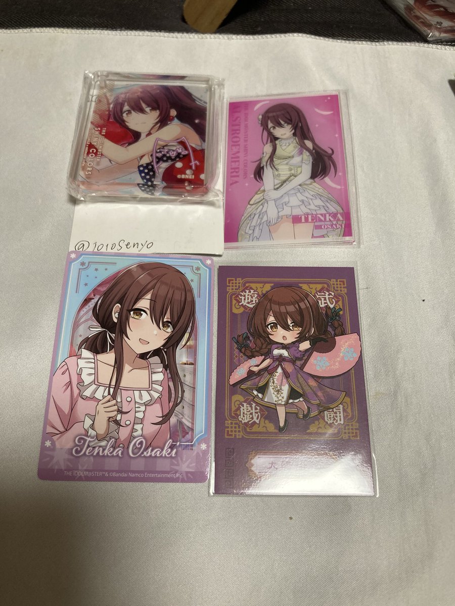 いけ(kei)@グッズ交換譲渡アカウント tweet media