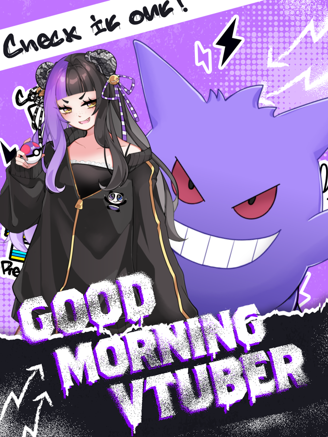 みみ♪！！ 千鳥セーラージャケット – BUNNY APARTMENT