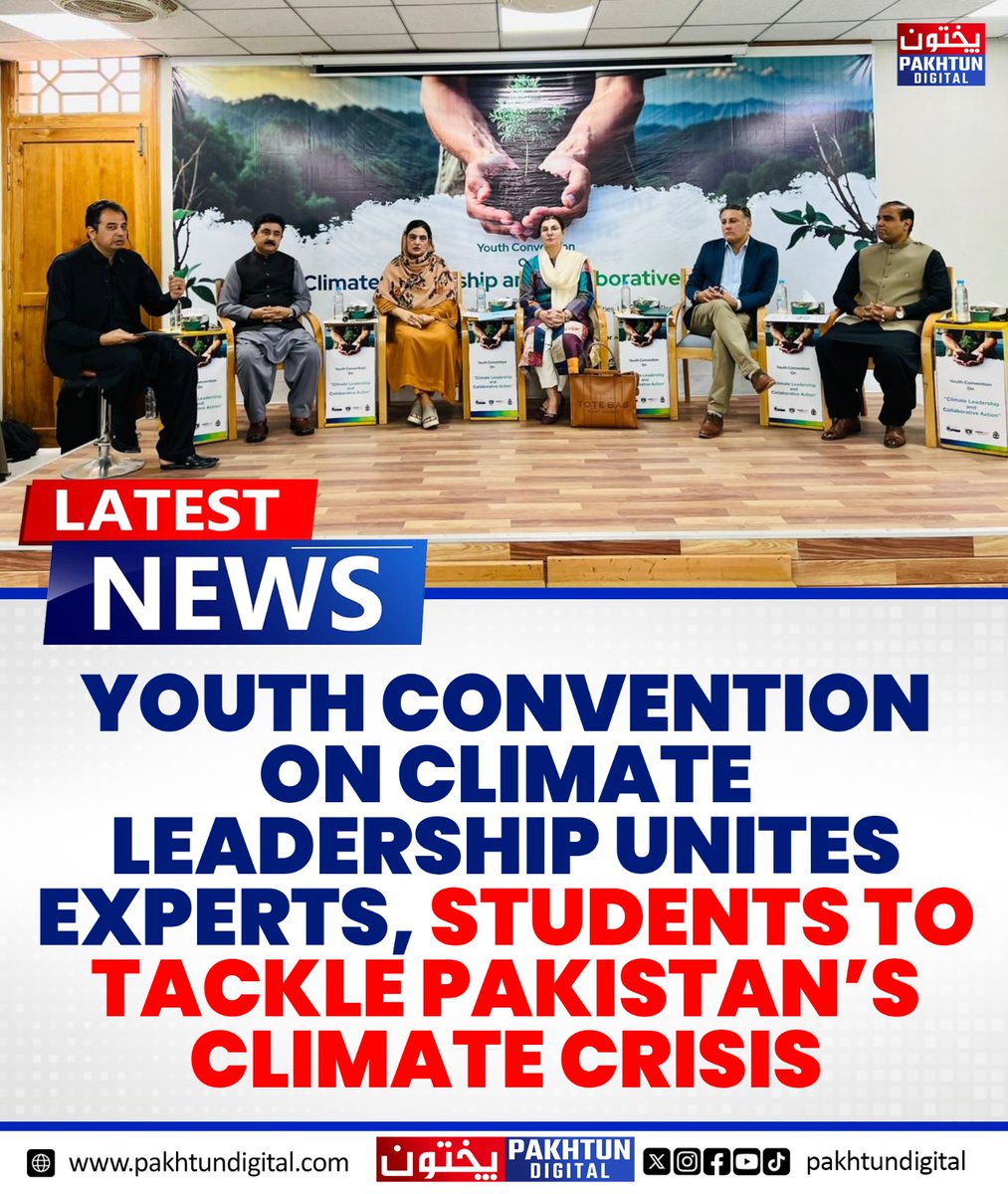 Pakhtun Digital tweet media