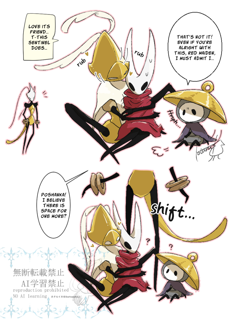 D Tier Translator (JP to EN) tweet media