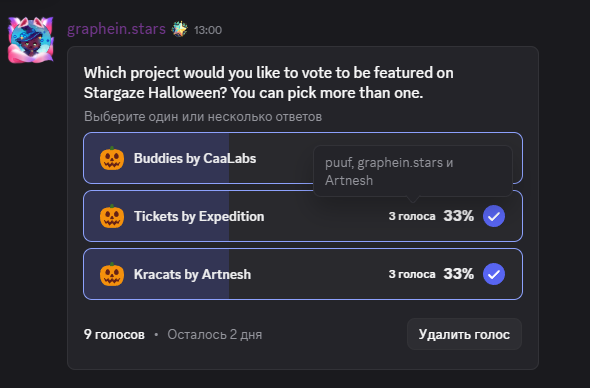 Expedition ⚓️ tweet media