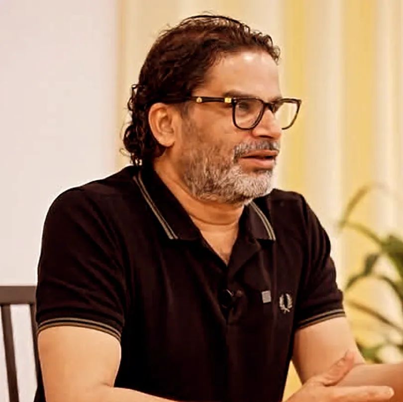 Navneet Kumar Yadav (@yuvaforbihar) on Twitter photo ग़लत समझौता न हो पाने का नाम है ~ <a href="/PrashantKishor/">Prashant Kishor</a> ❤️
बिहार की राजनीति में साफ़ सोच और सच्चा इरादा अगर किसी में है, तो वो सिर्फ़ #PrashantKishor है। 💪🔥
#JanSuraaj #JaiBihar ग़लत समझौता न हो पाने का नाम है ~ <a href="/PrashantKishor/">Prashant Kishor</a> ❤️
बिहार की राजनीति में साफ़ सोच और सच्चा इरादा अगर किसी में है, तो वो सिर्फ़ #PrashantKishor है। 💪🔥
#JanSuraaj #JaiBihar