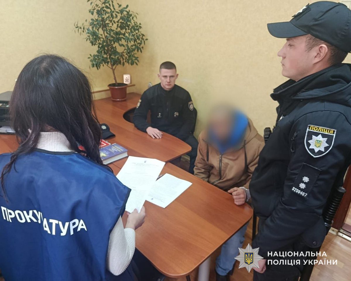 GUNP_Dnipro's tweet image. У Кам’янському районі поліцейські затримали двох чоловіків за скоєння особливо тяжких злочинів
Джерело: dp.npu.gov.ua/news/u-kamians…
@34_tv
@news112ua
@istv
#Поліція #Дніпро #новини