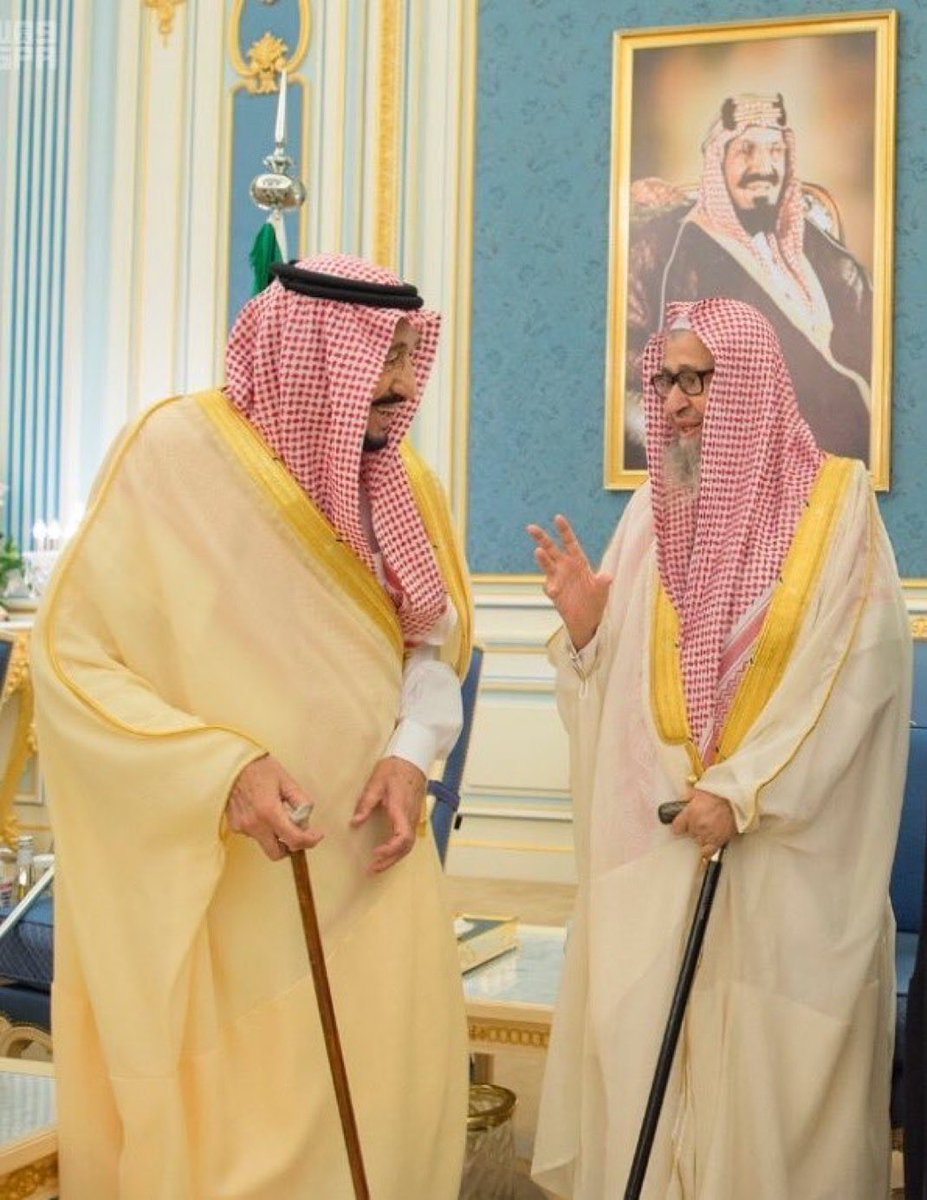 Statement from the Royal Court

“A royal decree was issued today, the text of which is as follows:

Number: A / 111
Date: 30 / 4 / 1447 AH

With the help of Allah Almighty,

We, Salman bin Abdulaziz Al Saud,
King of the Kingdom of Saudi Arabia,

After reviewing the Basic Law of