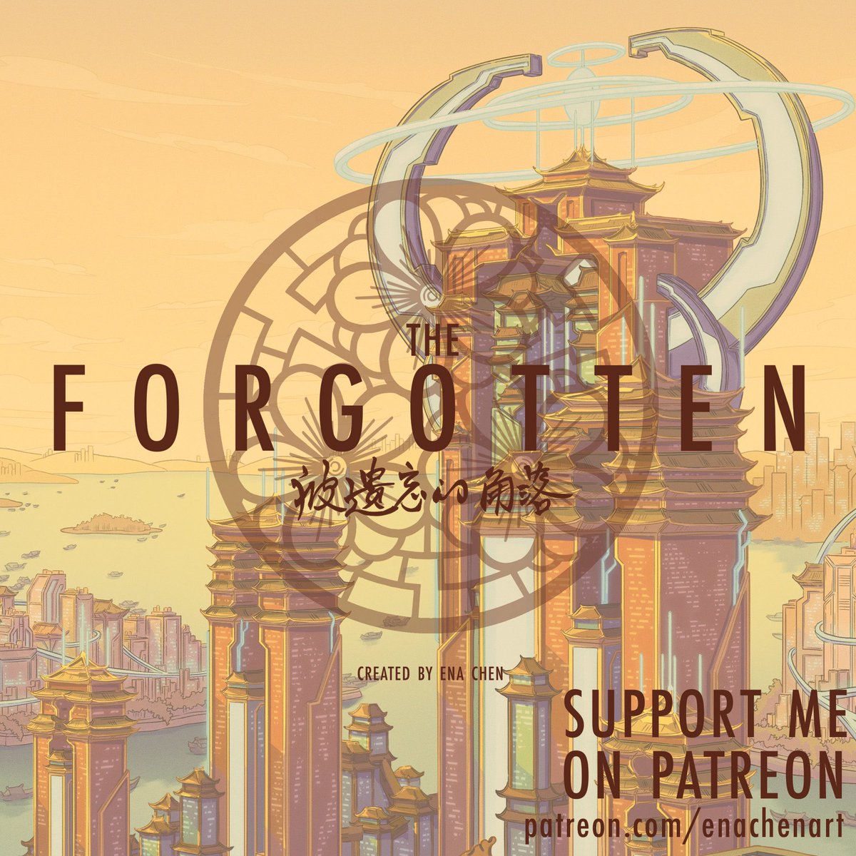 Sunset version of The Forgotten city

I colored this exterior for Khang Lee and Howard Chen Background Painting class for <a href="/warriorartcamp/">Warrior Art Camp 🧡</a>
 I designed it for <a href="/AngelaSungArt/">Angela Sung</a> background design class!

This is a personal project I have been working on , follow my patreon for more!!