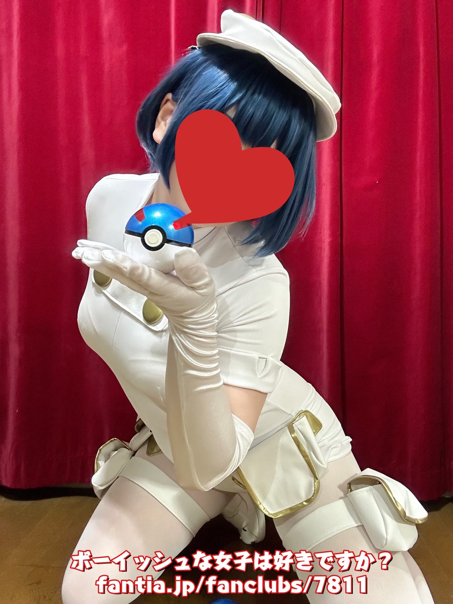 おやすみなさーい😘