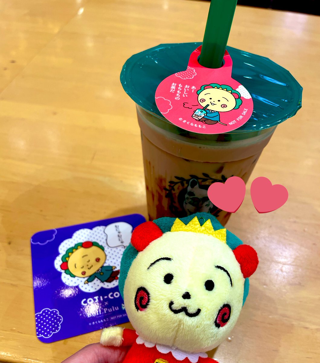kiorakana_'s tweet photo. そして!横浜にせっかく来れたので不可能だと思ってた #コジコジ #BullPull コラボでタピって来ましたー👏(´⊙ω⊙`)🩷コースターやストローの飾りなど狙っていたものは出なかったけどミルクティーが美味しくってお家にもお土産でお持ち帰りした✨少し甘みが強いのでシロップ半分くらいが私的には◎ https://t.co/45z7RNEcIC