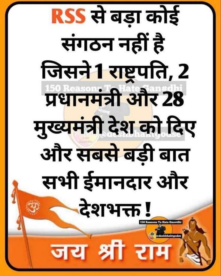 <a href="/RavinderKapur2/">Ravinder Kapur.</a>