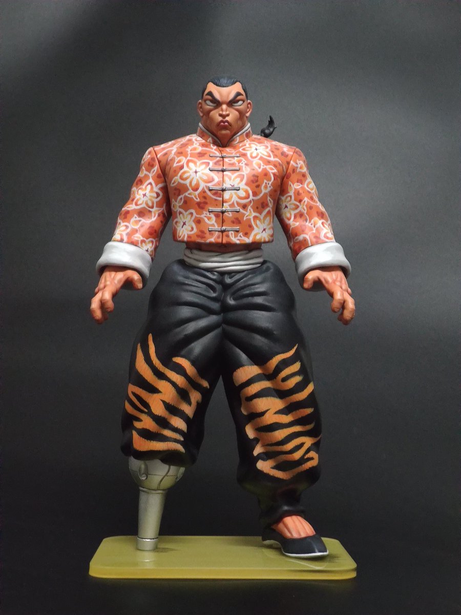 Customized by a client who requires elements of tiger and leopard