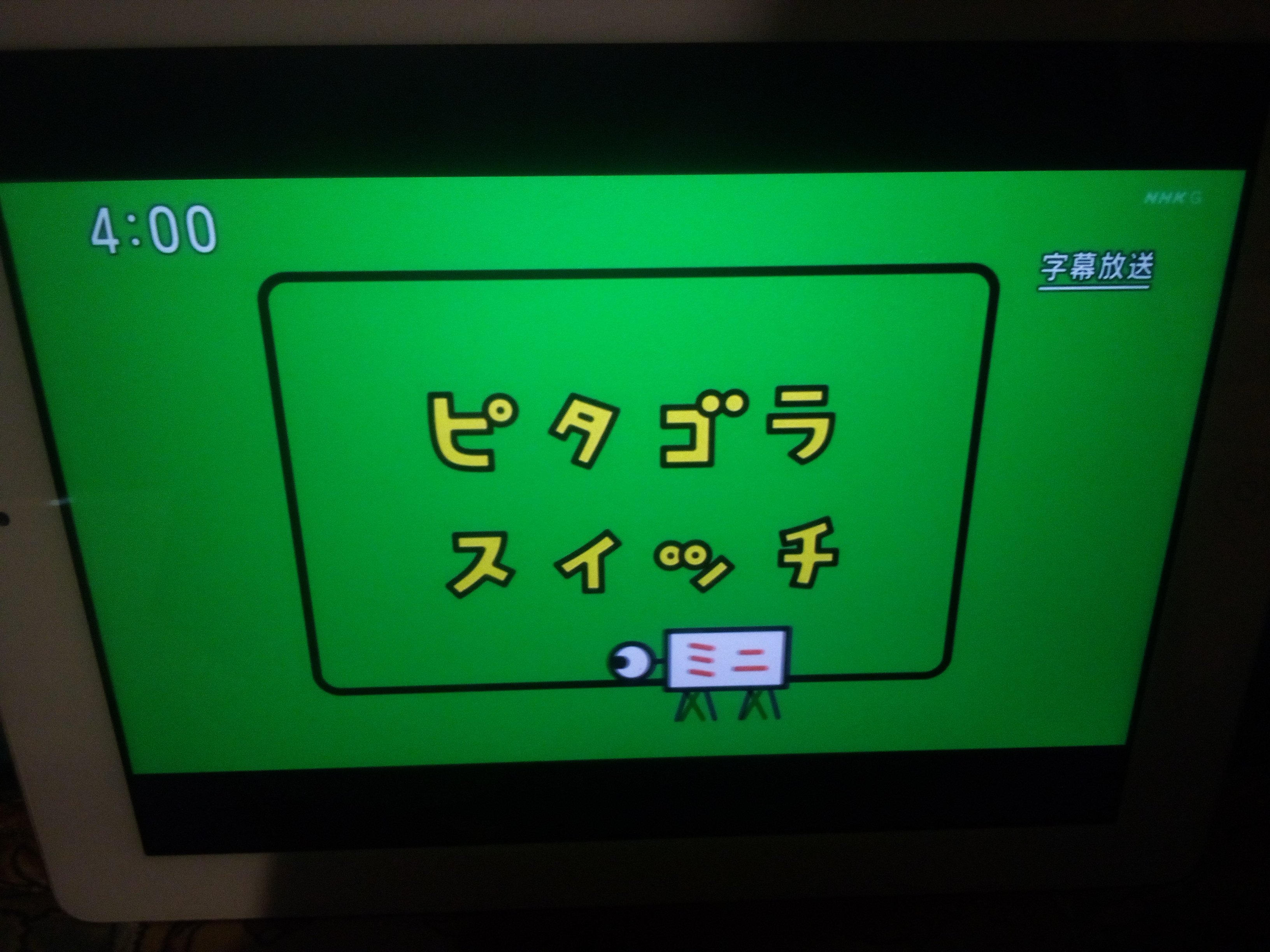 nori-chickさま　おまとめ5点 だしおにぎり おかかチーズ | NewDays エキナカポータル