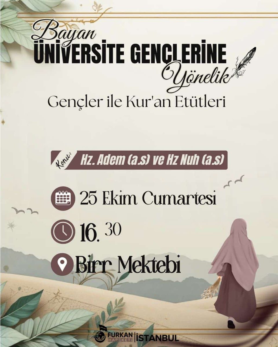 İlk insanın imtihanı ve bir büyük nebinin davette sabrı... 

Bayan üniversite gençlerine yönelik bu haftaki Kur’an Etütünde; ilk insanın imtihanını ve bir büyük nebinin sabrını birlikte anlamaya, ayetler ışığında dersler çıkarmaya davetlisiniz 🌺

#İstanbul
#FurkanGençlik