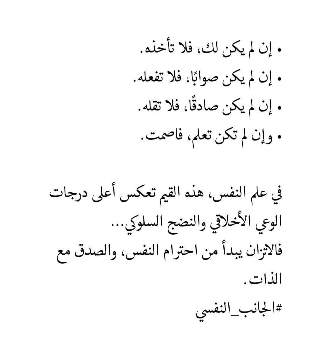 Medical Student (@classytalk777) on Twitter photo 