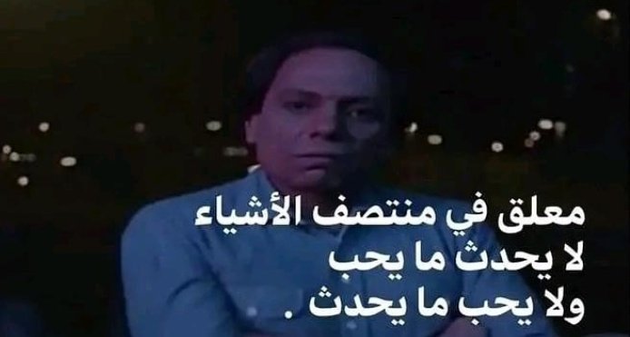 Khaled (@khaledadel121) on Twitter photo 