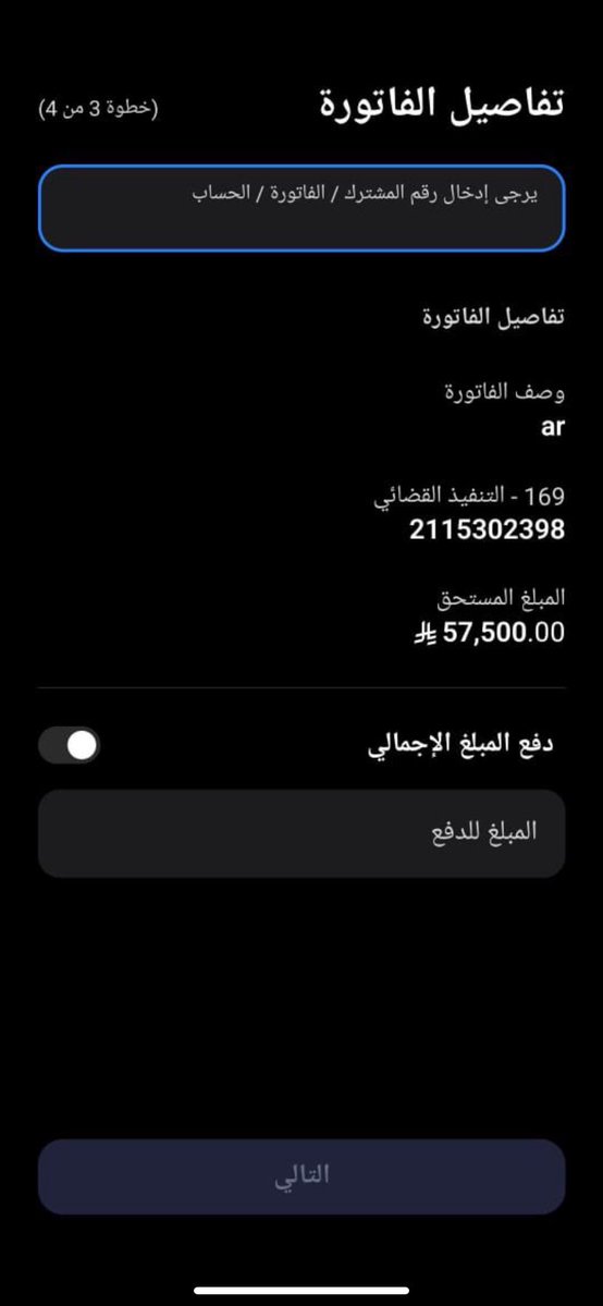 ABOBANDER1211's tweet image. #عبدالعزيز_بن_فهد 👑

الخير و السعادة في صورة 🌹

2115302398
