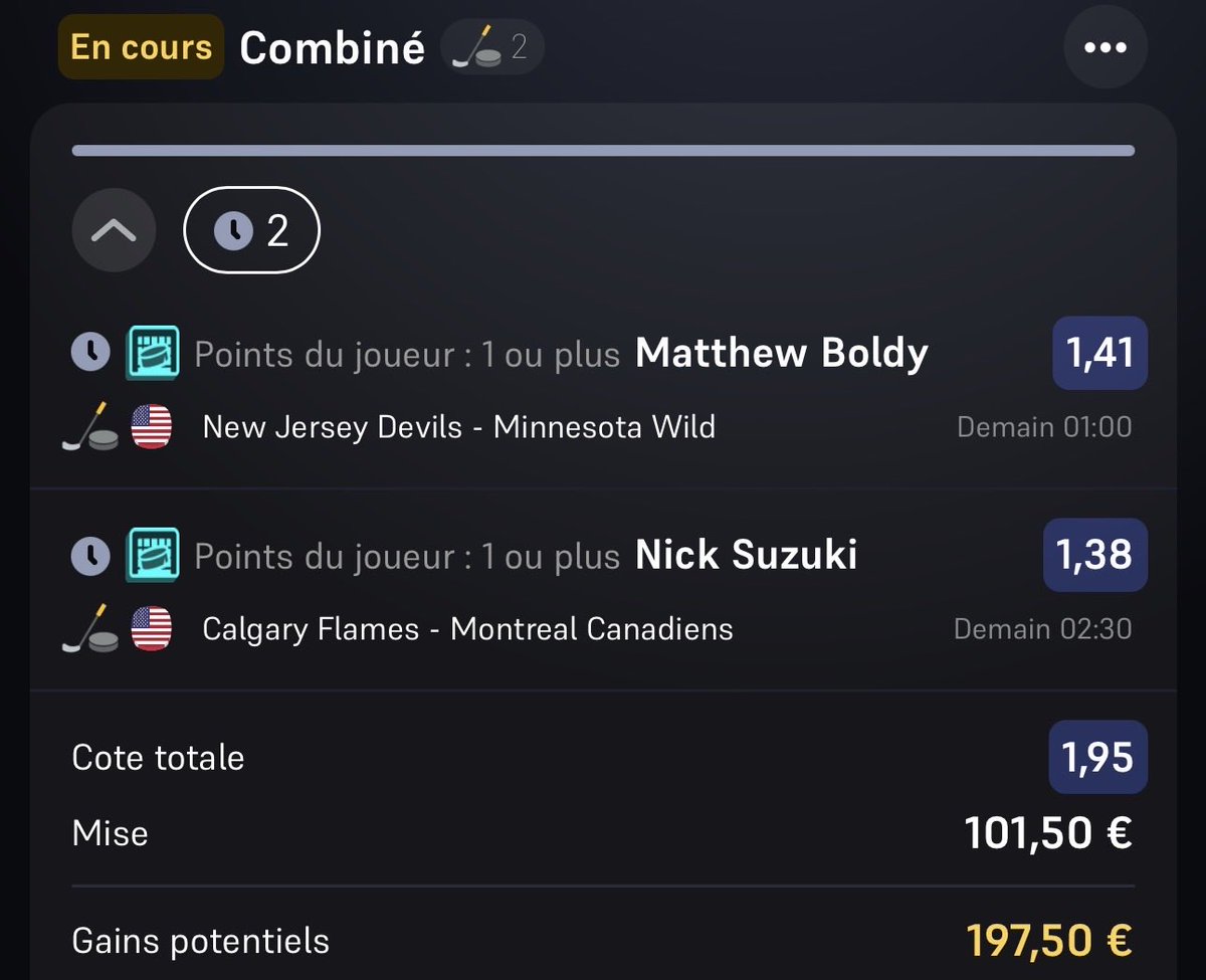 🥷🏿 NEXEN💰 tweet media