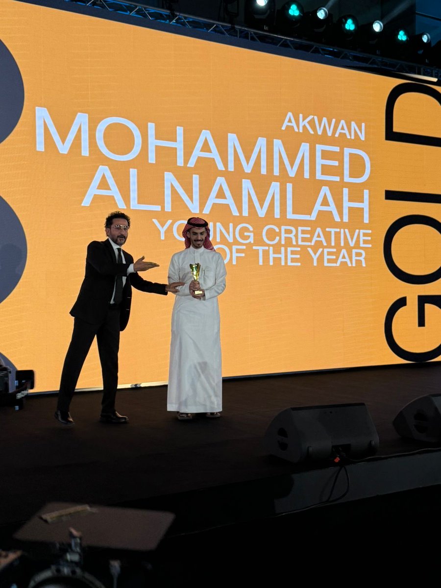 ألف ألف مبرووووك للصديق محمد النملة <a href="/Alnamlah1/">محمد النملة</a> الفوز بالجائزة الذهبية في مسابقة أثر <a href="/Atharfestivalsa/">Athar Saudi Festival of Creativity</a> عن مسار الشاب المبدع لهذه السنة Young Creative of the Year.

أكوان <a href="/akwan_sa/">أكوان</a> تحتفل هذه الليلة الكونية بهذا الشاب الذي حقق الكثير في مسيرة الشركة، والجائزة هي خير تتويج لجهوده