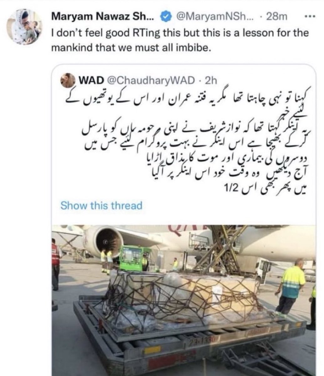 Never forget this vile woman Maryam Nawaz Sharif who mocked and celebrated #ArshadSharifShaheed’s murder.