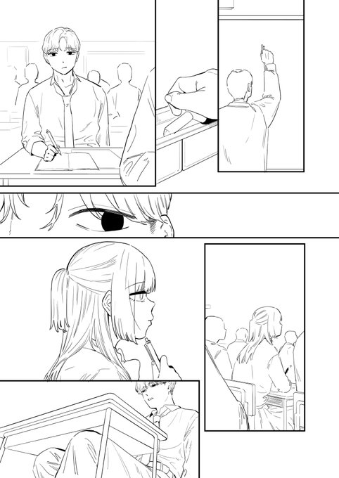 ひとまずこのくらいで 