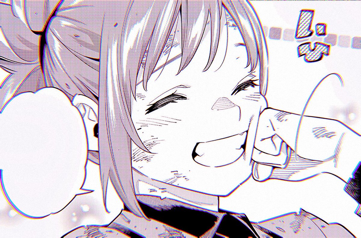 || When I kick ya butt here can't blame it on lovey dovey stuff!!!