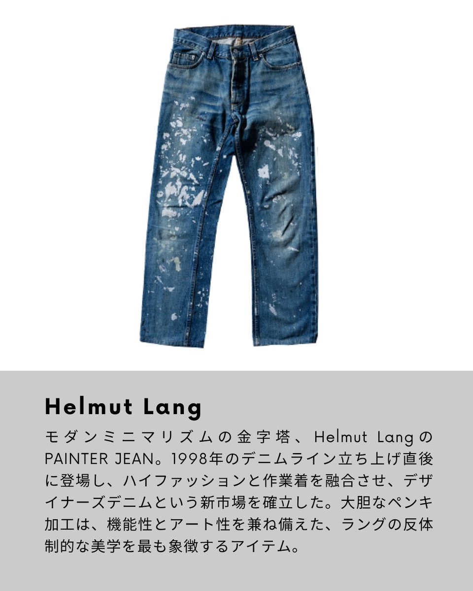 セカンドストリート(セカスト) ー2nd STREETー on X