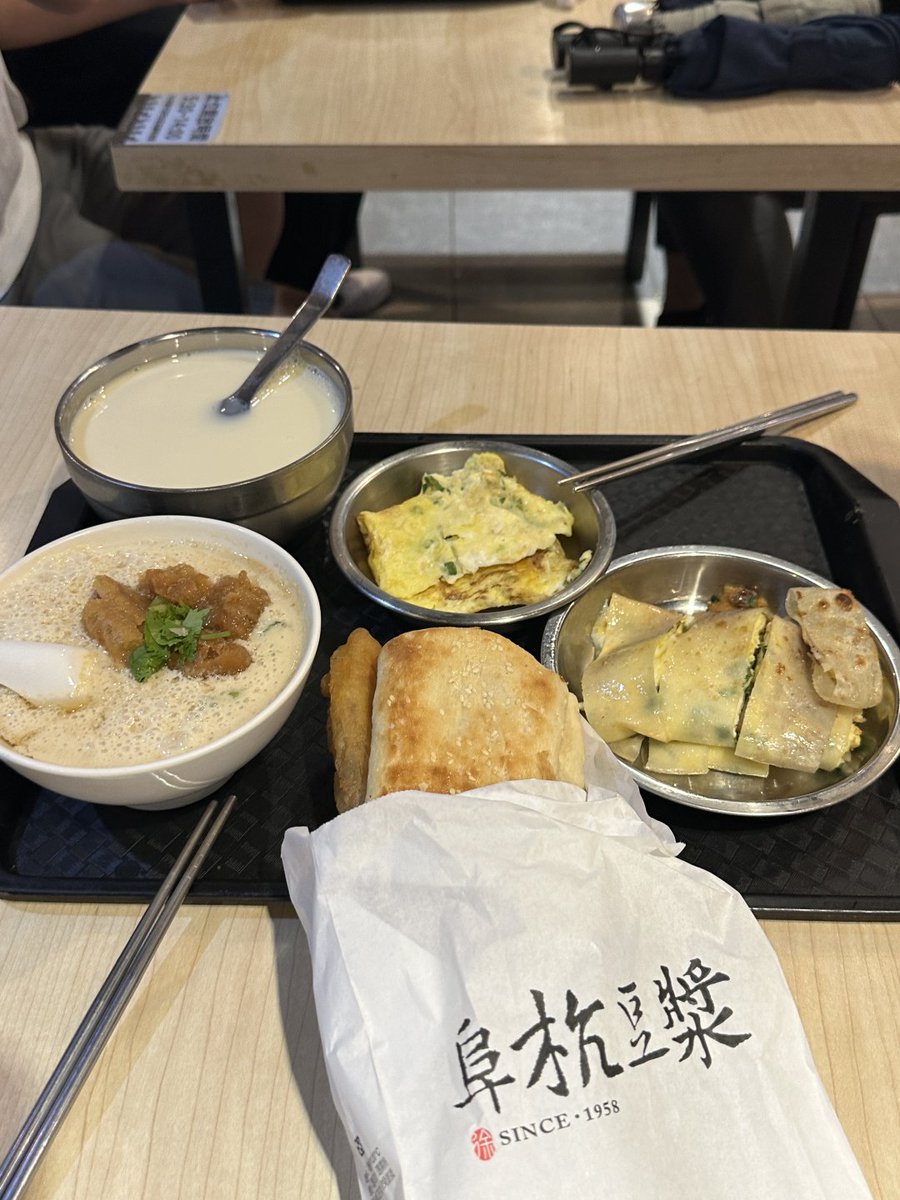 朝の一口が、今日の笑顔につながるかも😊