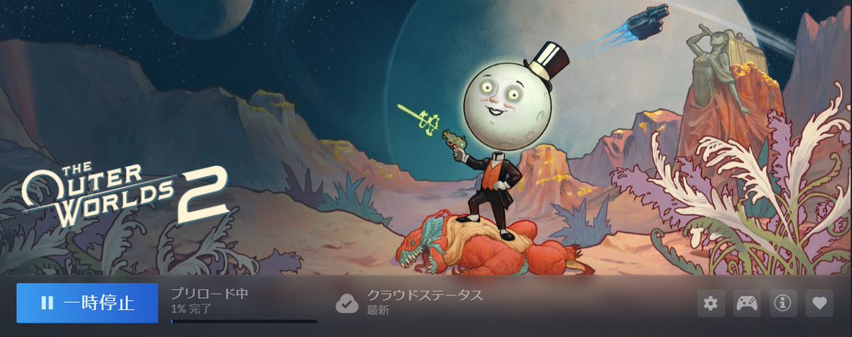 The Outer Worlds 2
Steamでアーリーアクセスのプリロード始まっていました✨
ちなみに容量は75GB💾