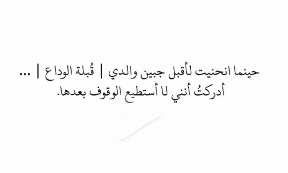 💔…..