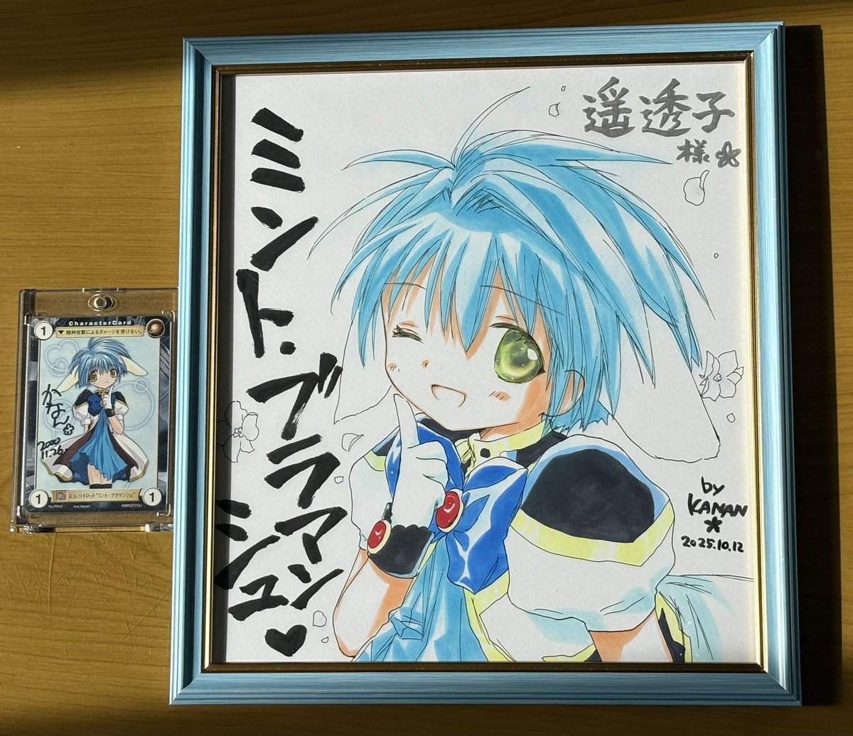 リース(Wreath)メインアカウント (@Wreath439) / Posts / X