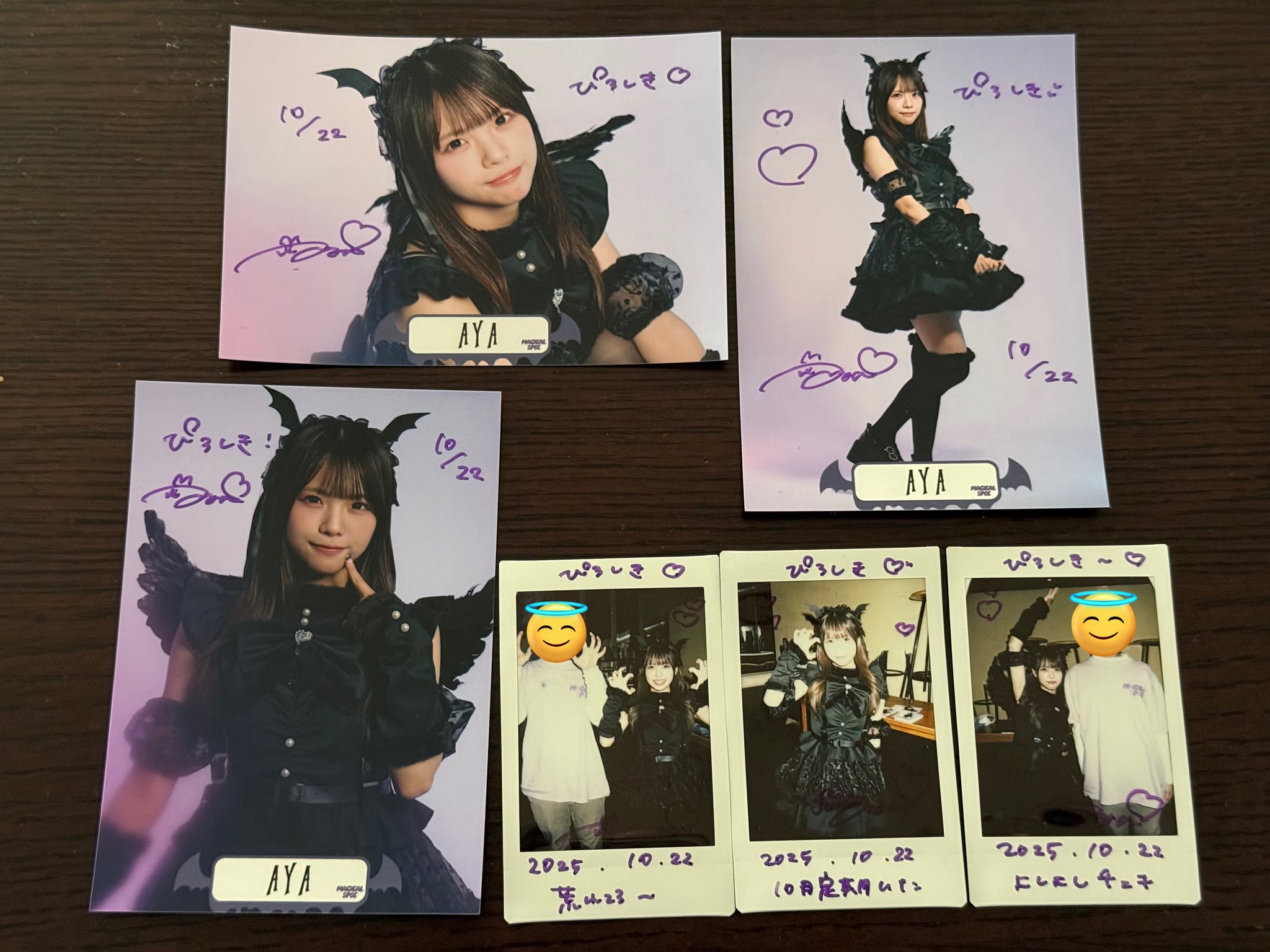 プロフ必読！いいね！よりコメント！！ ぴろしき on X: 