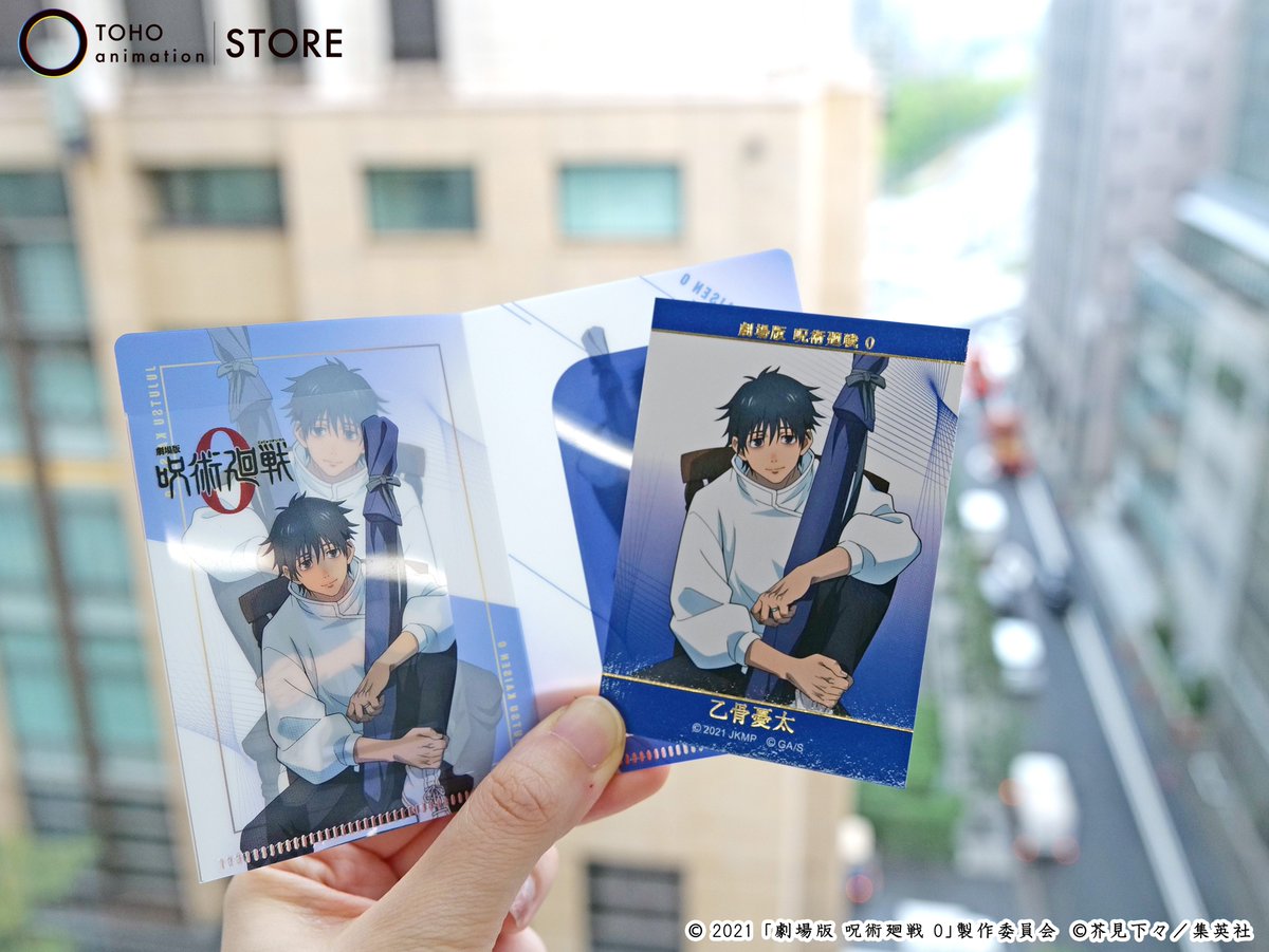 TOHO animation STORE on X