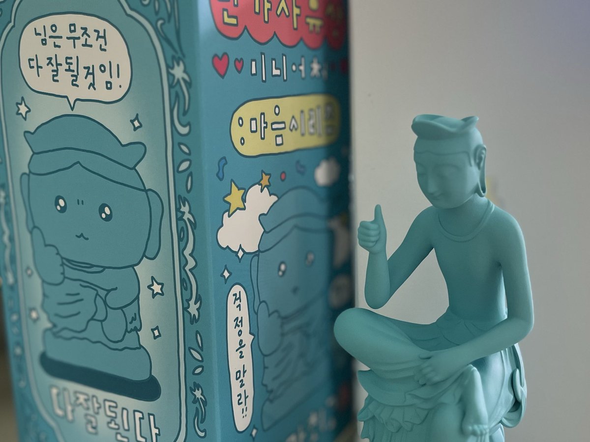 매우 만족스러움