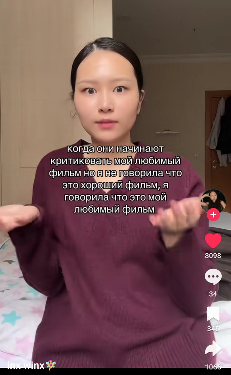 Наконец-то кто-то внятно сформулировал то, что давно вертелось у меня в голове