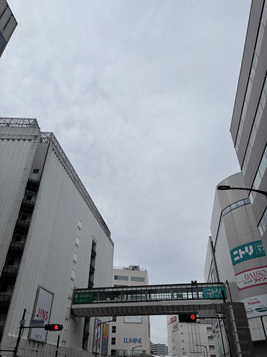 お邪魔しました🫡
俺の知らない町田〜ナ🗽🪄🛵