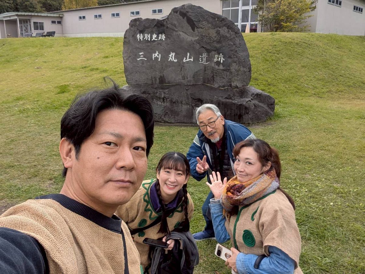 KN7_msc's tweet image. 昨日は最後の休演日。
青森にお出かけしました🚙
青森県立美術館に三内丸山遺跡、途中で寄った展望台でこの海を渡ったら北海道かと思ったらなんか不思議な気持ちになりました。
この公演が無ければ行くことがなかったであろう場所に沢山行けて嬉しいです。

残り11公演。

#康楽館
#劇団ゆめいろ