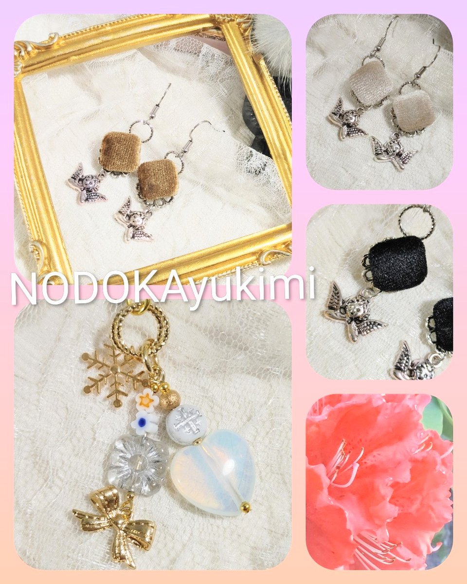 jQJx4R9IHeP7u47's tweet image. ゚ .(ノ*・ω・)ノ*.おはようございます❁.*🌼.
今週末デビューのアクセサリー達です…急遽写真を撮り直しました☃❄
minne.com/@yu2-kimi
↑↑↑
現在6月からののアカウントです!
旧アカウントからはもう、お迎え出来ませんので(⁎ᴗ͈ˬᴗ)
以後もよろしくお願いいたします🙏
良い一日を🪄✨🤍…